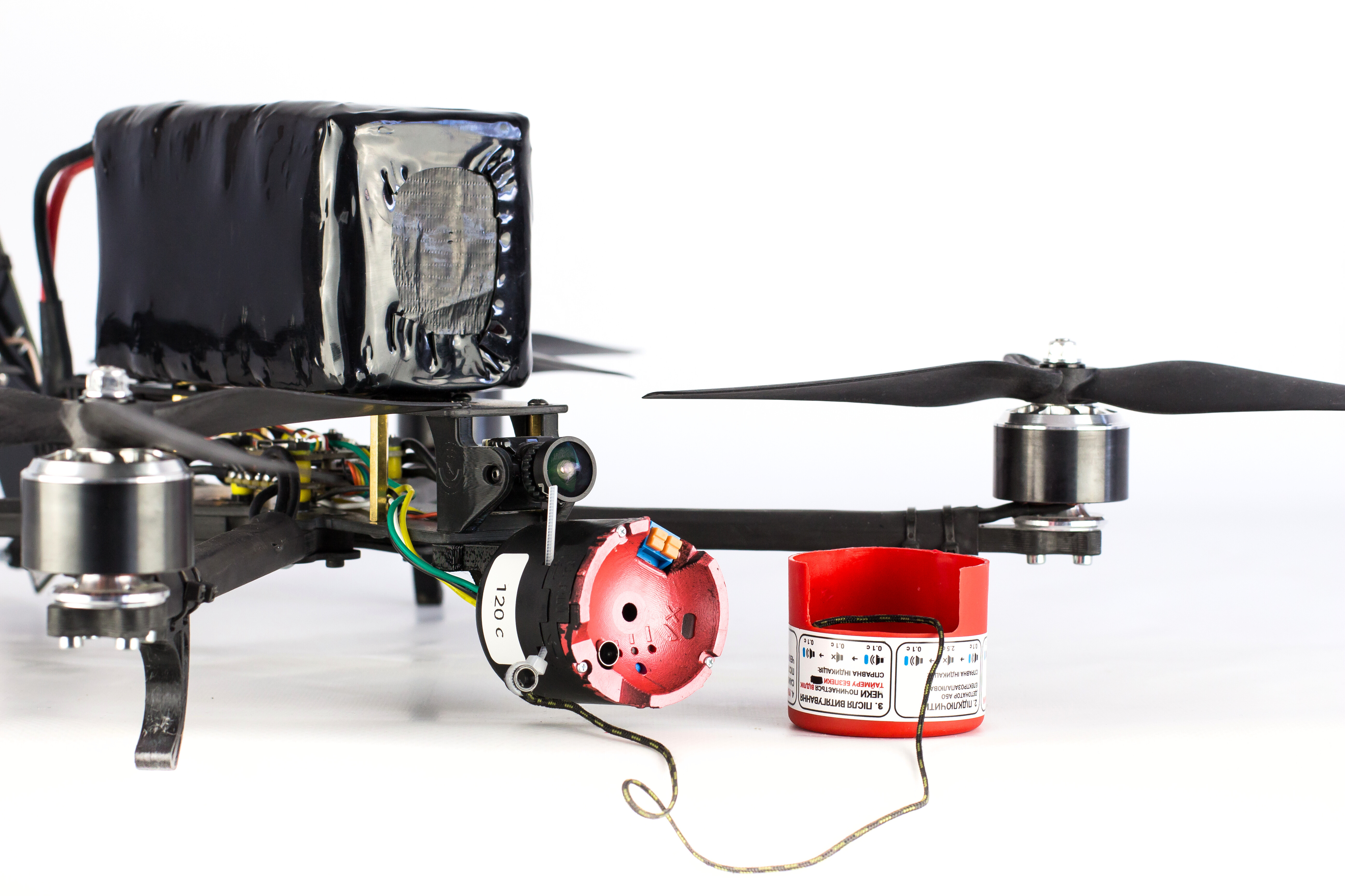 https://www.dronation.com.ua/wp-content/uploads/2025/02/камік4.png